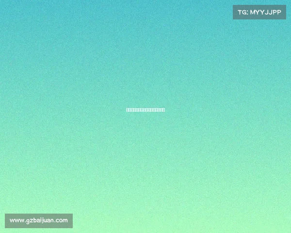 《电竞特训营:锤炼你的冠军征途》