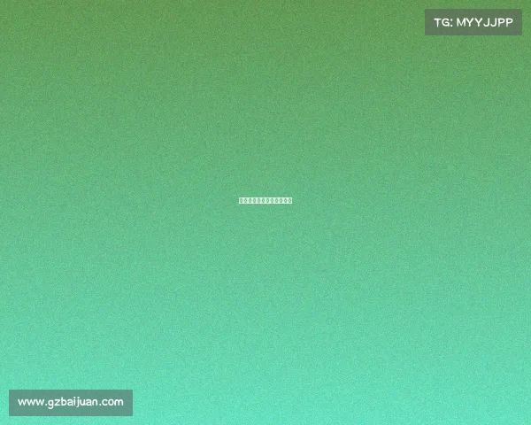 公路车电子竞技赛规则解读