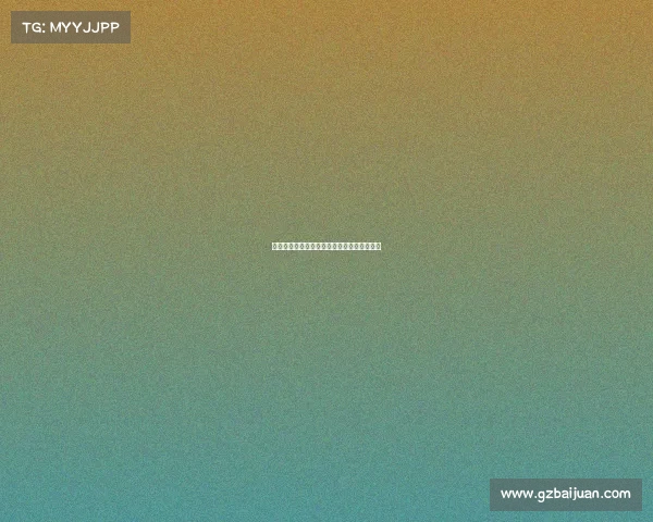 我记住了电子竞技—电竞记住我叫怪兽的微博