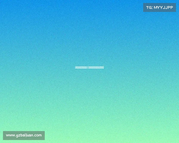 有利电子竞技英文(有利电子竞技英文翻译)